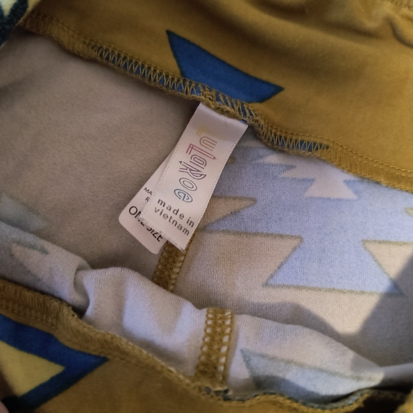 Colorful Patterned Pants - Picture 3 of 4